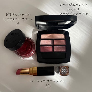 ひろみ♡CHANELをこよなく愛するアラフォー on LIPS 「【ブルベ夏さんにお勧めCHANEL】全体的にピンクにまとまるお..」（3枚目）