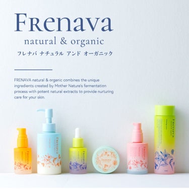 FRENAVA natural&organic LPSプロテクトバームのクチコミ「金沢発の酒蔵さん、福光屋が作った
ナチュラル&オーガニックお肌を育てるスキンケアシリーズ(*´.....」（1枚目）