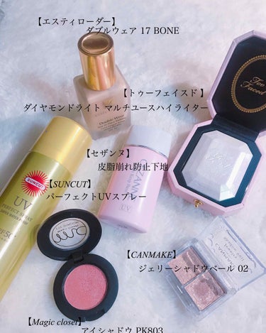 ダブル ウェア ステイ イン プレイス メークアップ /ESTEE LAUDER/リキッドファンデーションを使ったクチコミ（2枚目）