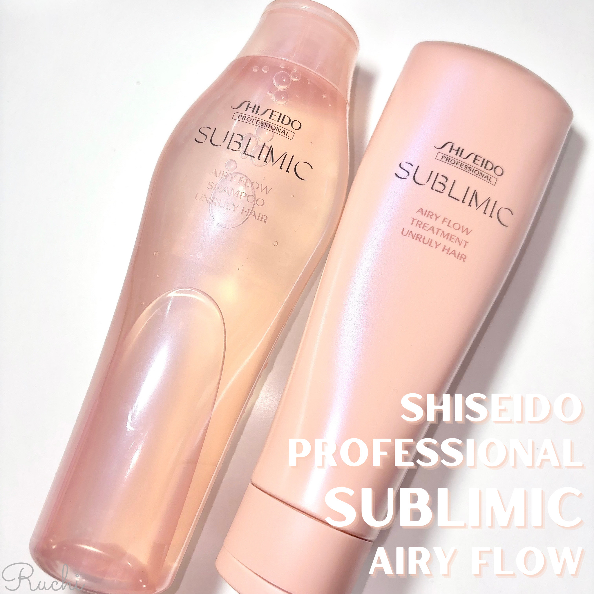 エアリーフロー シャンプー／トリートメント/サブリミック/サロンシャンプーを使ったクチコミ（2枚目）