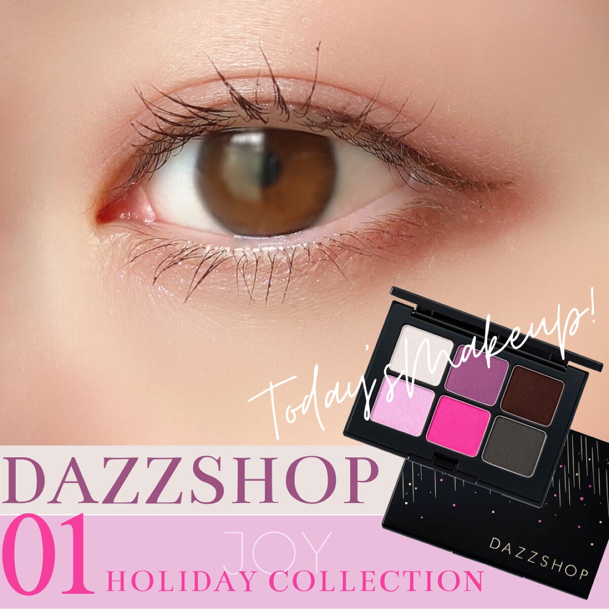 スキルレスライナー/LUMIURGLAS/リキッドアイライナーを使ったクチコミ(1枚目)