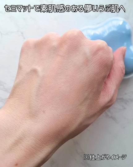 クラウドフィルタークッション/ETUDE/クッションファンデーションを使ったクチコミ(4枚目)