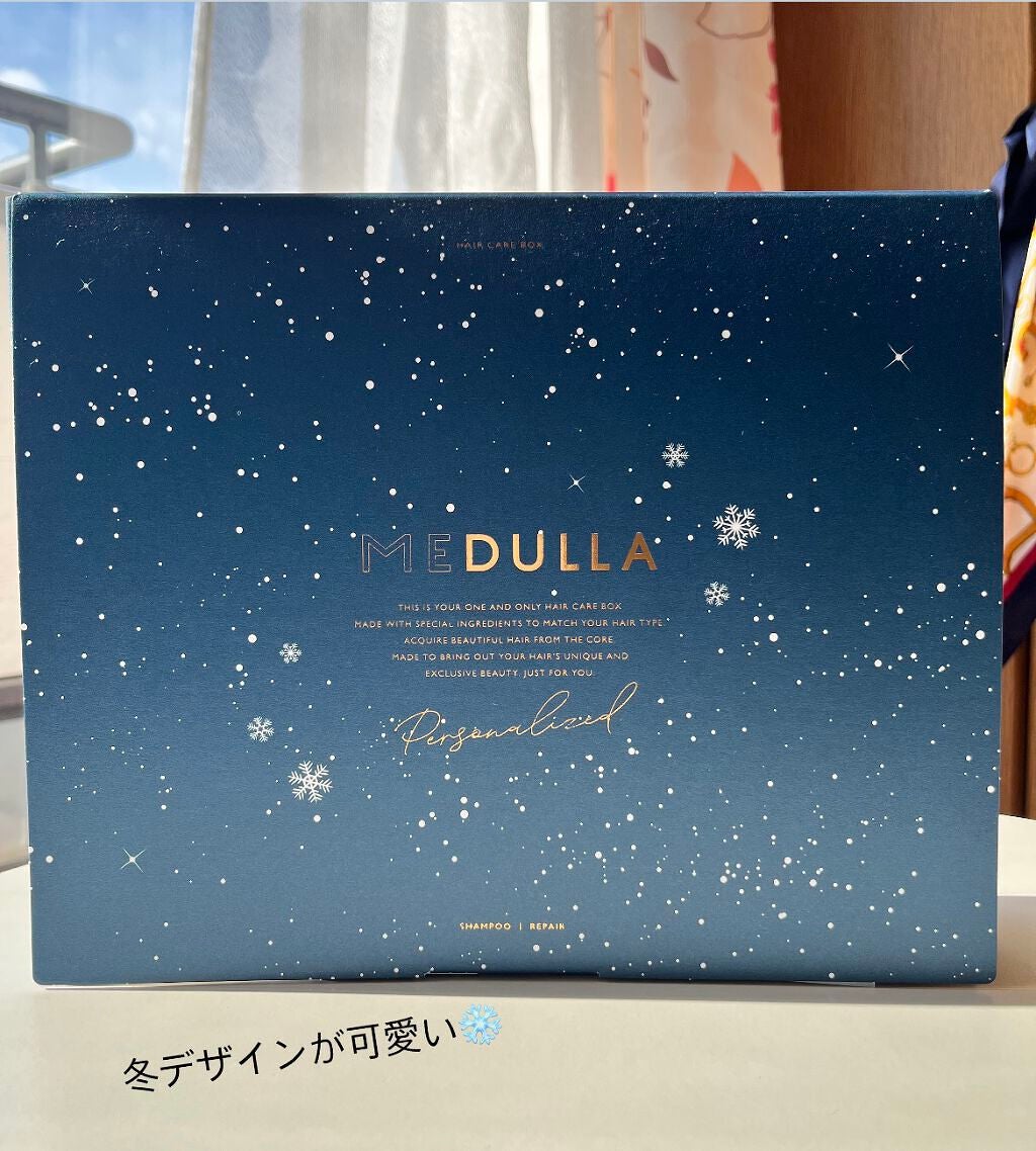 SHAMPOO & REPAIR/MEDULLA/市販シャンプーを使ったクチコミ(4枚目)