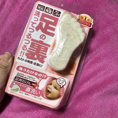 フットメジ 足用角質クリアハーブ石けん フローラルピーチの香りのクチコミ「ふとかかとをみたら、
ガッチガチのかかとになっていたので
角質を除去する為購入。

入っている.....」（1枚目）