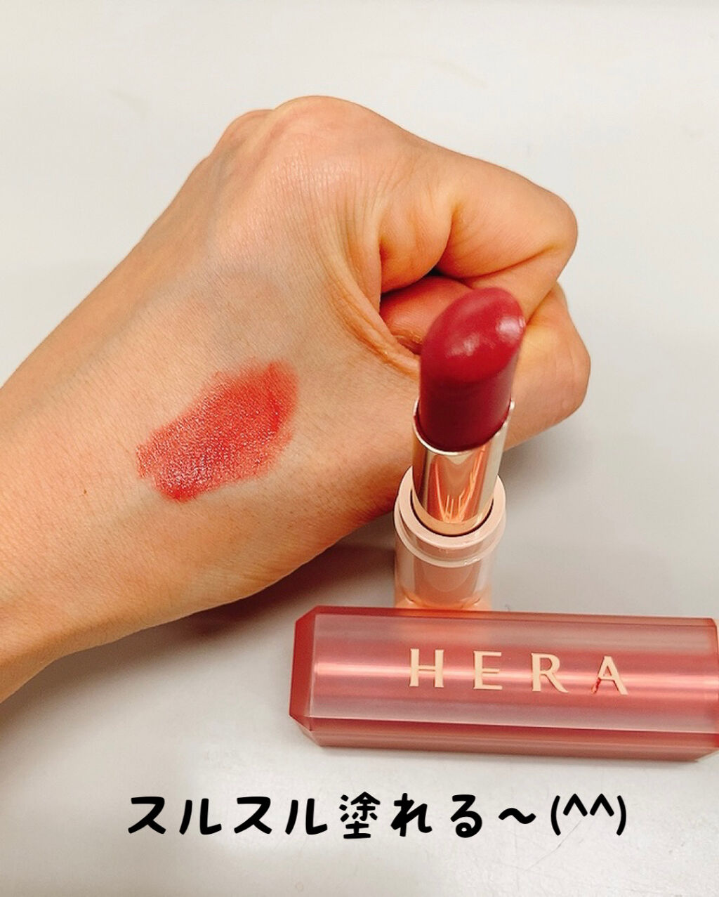 センシュアルスパイシーヌードボリュームマット 412 Etiquette/HERA/口紅を使ったクチコミ（2枚目）