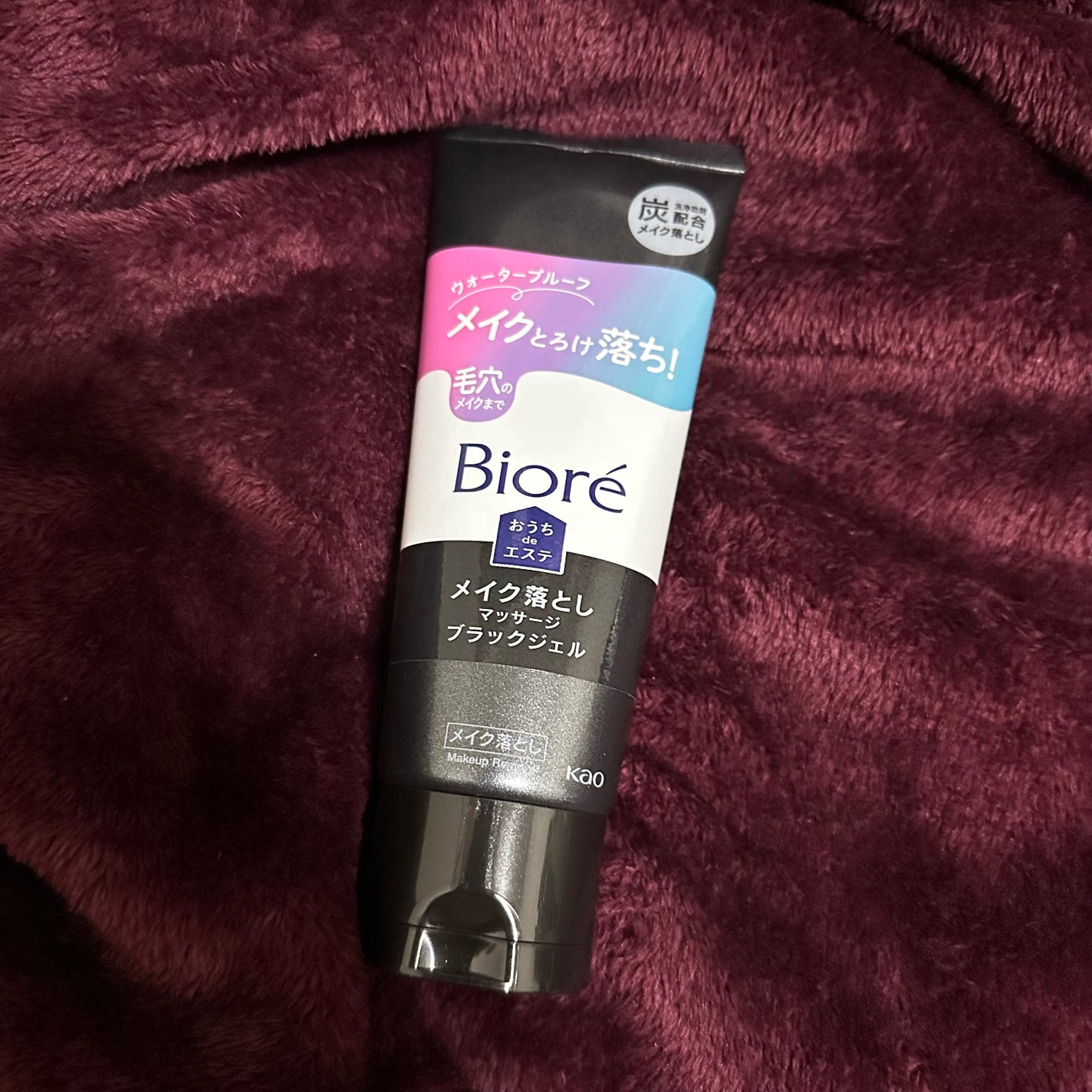 ビオレ おうちdeエステ メイク落とし マッサージブラックジェル/ビオレ/クレンジングジェルを使ったクチコミ(1枚目)