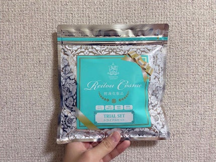 トライアルセット/麗凍化粧品/トライアルキットを使ったクチコミ(1枚目)