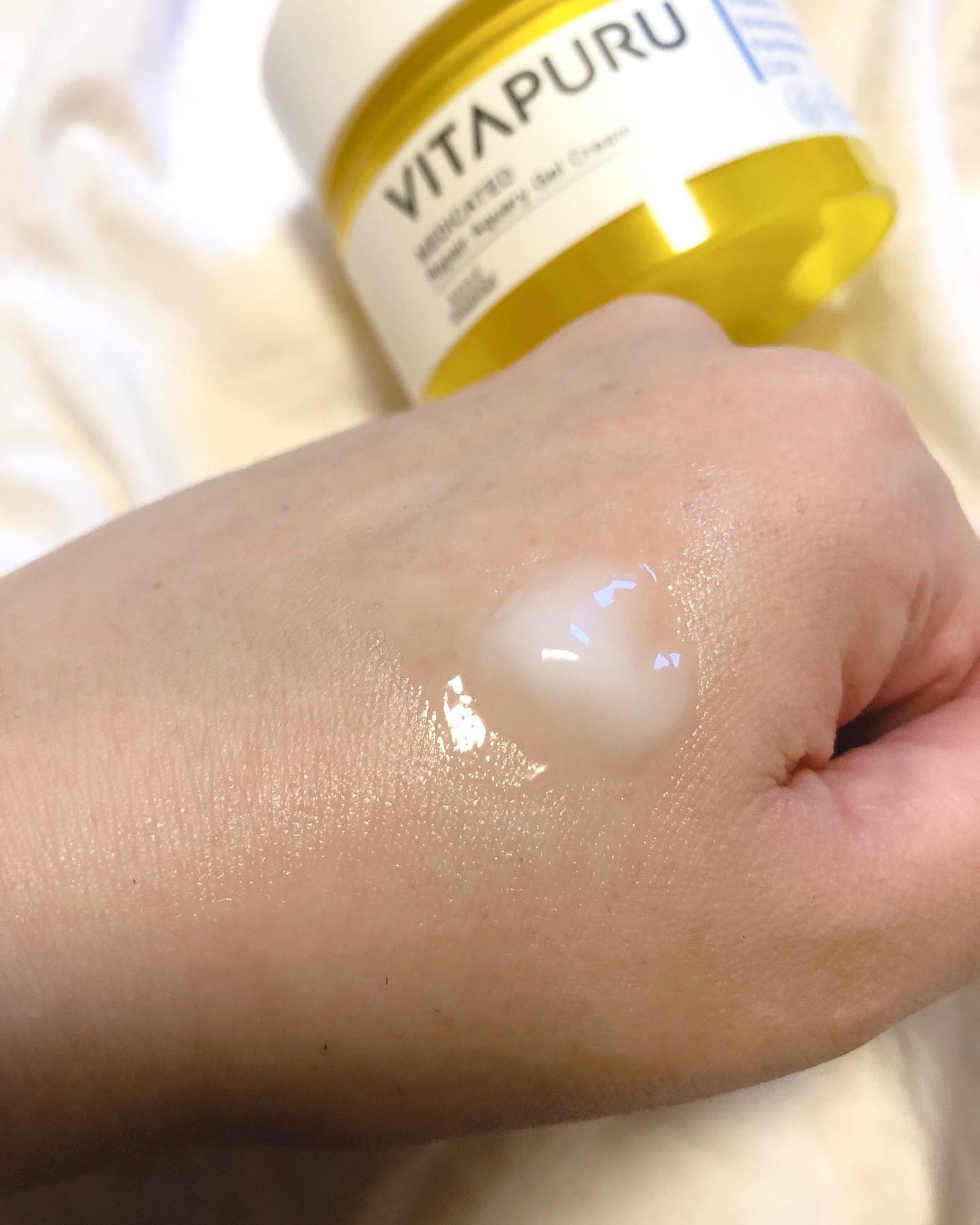ビタプル リペア エッセンスローション/VITAPURU/化粧水を使ったクチコミ(4枚目)