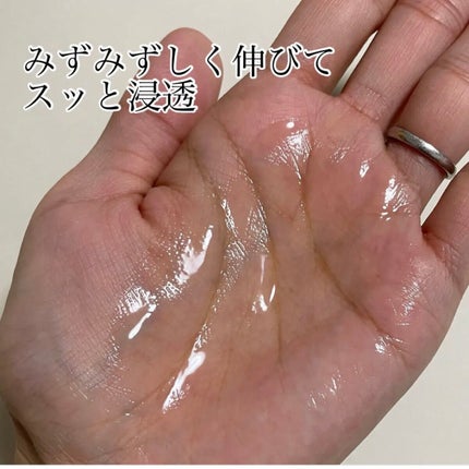 V エッセンス/unlabel/美容液を使ったクチコミ(3枚目)