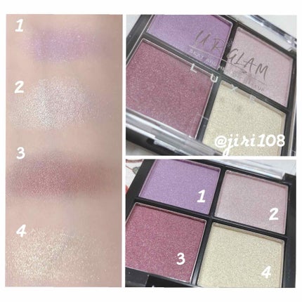 UR GLAM LUXE 4 COLORS EYESHADOW PALLET/U R GLAM/アイシャドウパレットを使ったクチコミ(2枚目)