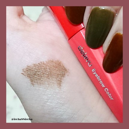 フィルム眉カラー/デジャヴュ/眉マスカラを使ったクチコミ(3枚目)