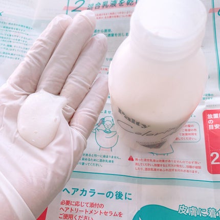 カラーリングミルク【旧】/パルティ/ヘアカラーを使ったクチコミ(3枚目)