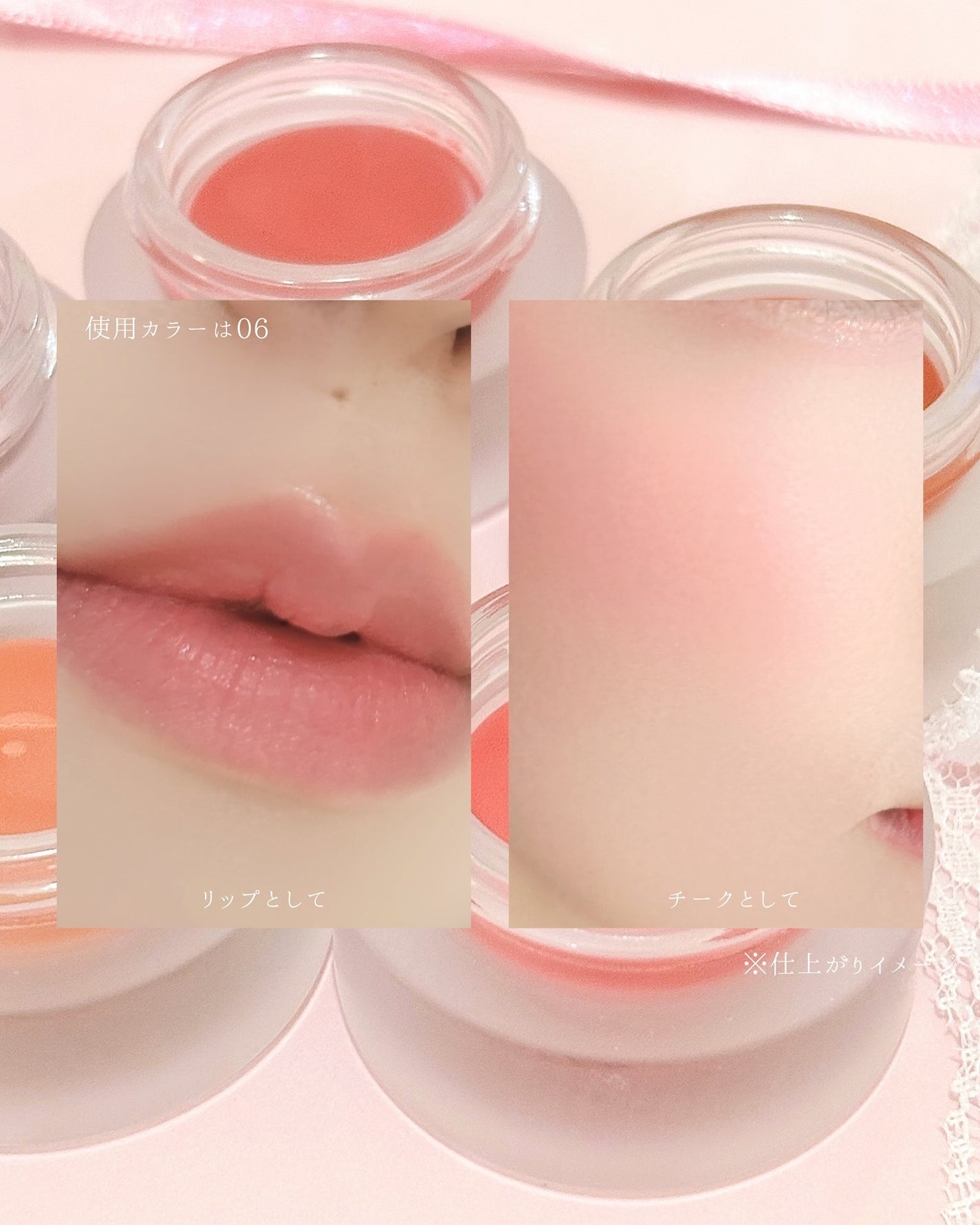オーバーブラーリングポット/wakemake/口紅を使ったクチコミ(6枚目)