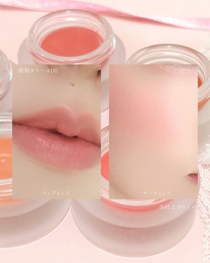 オーバーブラーリングポット/wakemake/口紅を使ったクチコミ(6枚目)