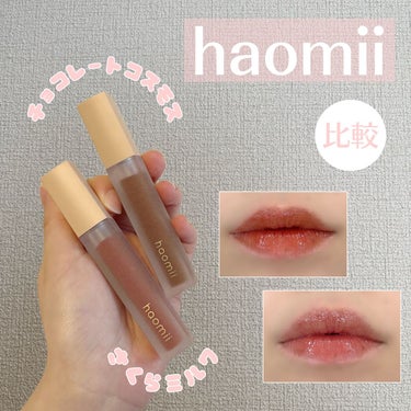 Melty flower lip tint/haomii/口紅を使ったクチコミ（1枚目）