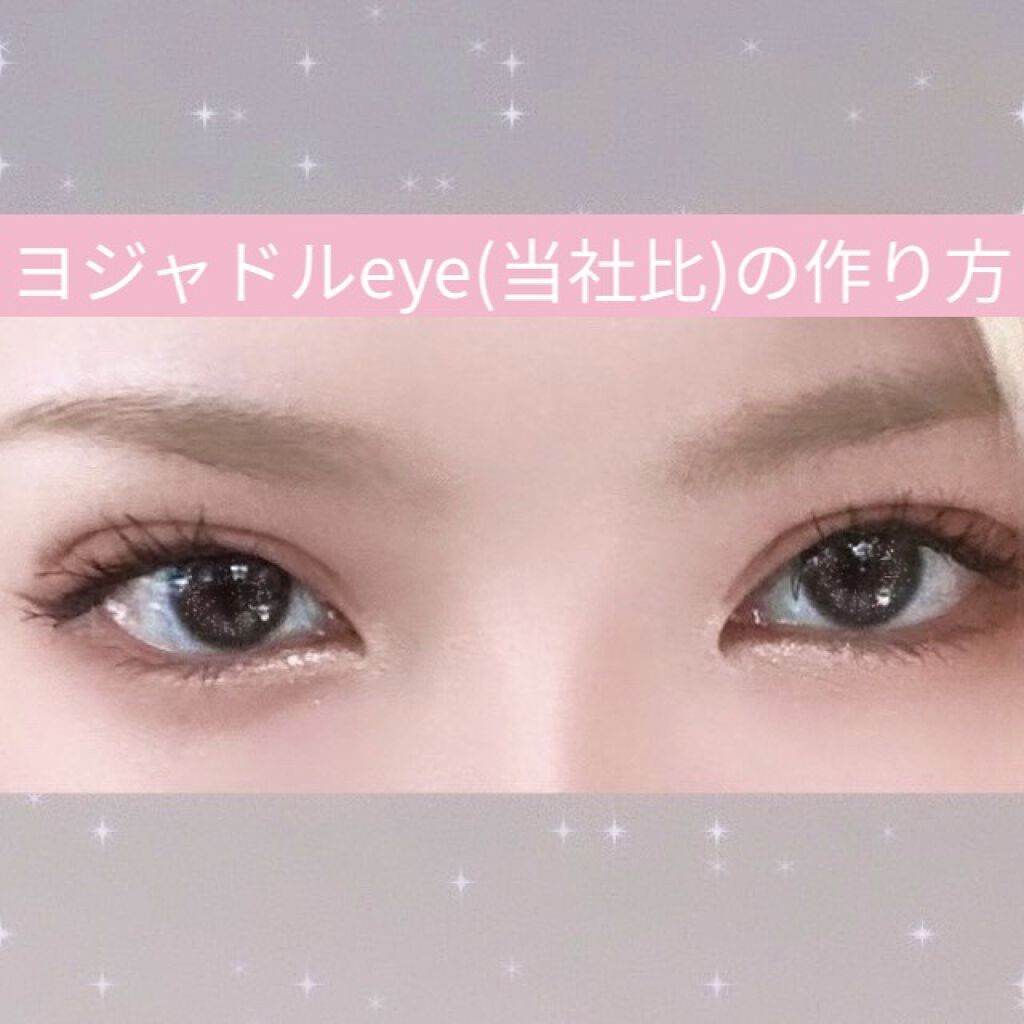 プロ シングル シャドウ/CLIO/単色アイシャドウを使ったクチコミ（1枚目）