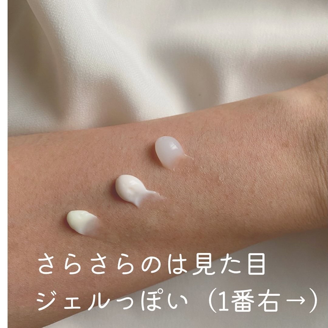 プルント モイストケア美容液ハンドクリーム/Purunt./ハンドクリームを使ったクチコミ(5枚目)