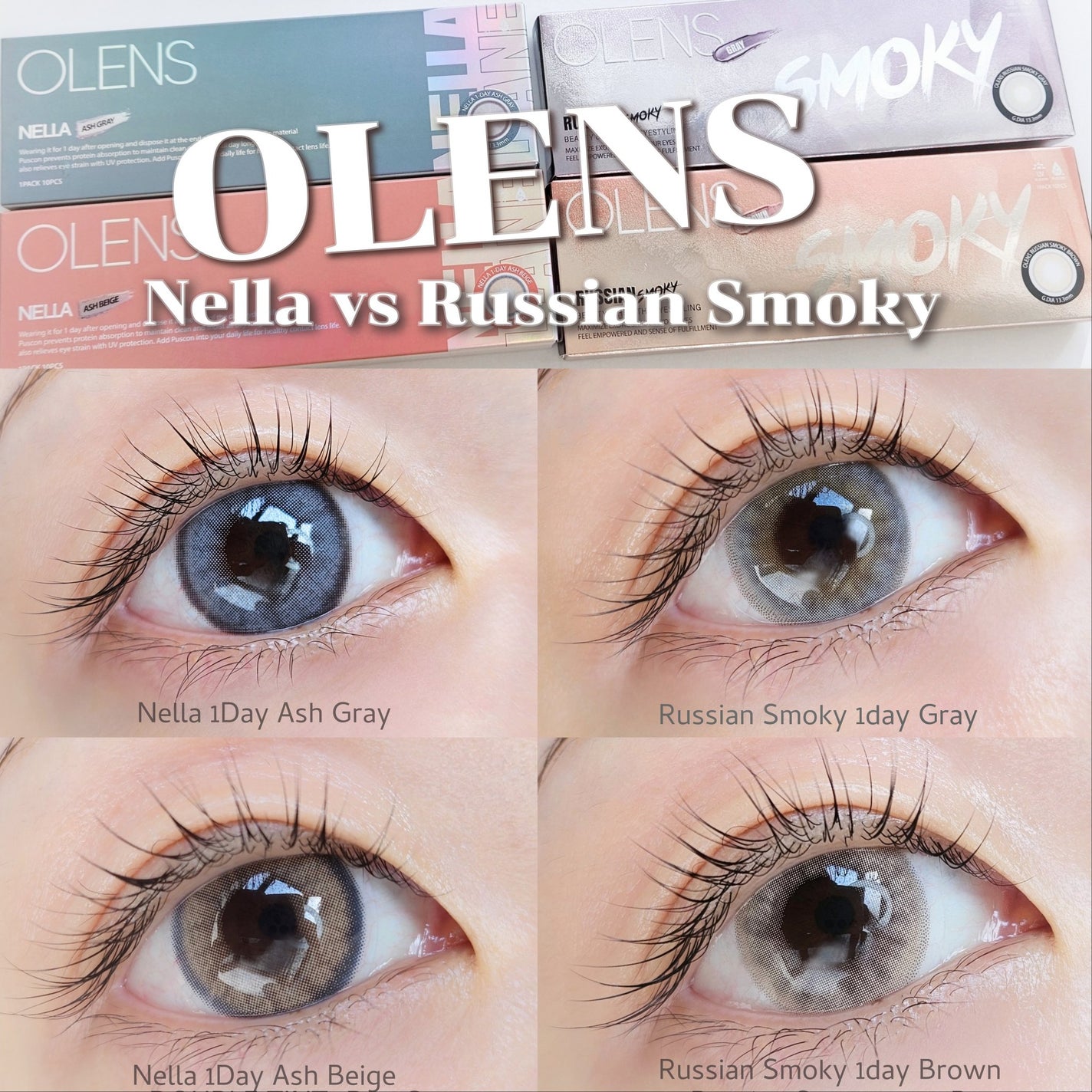 ロシアンスモーキー/OLENS/カラーコンタクトレンズを使ったクチコミ(1枚目)