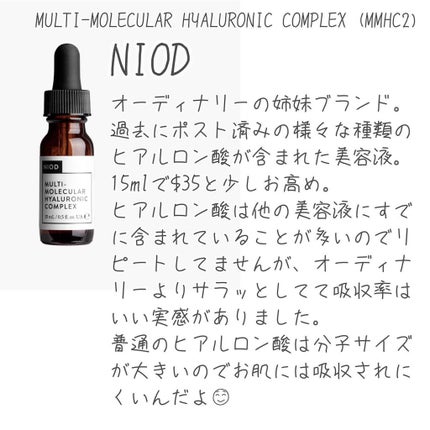 フレッシュリージュースドビタミンドロップ(35ml)/Klairs/美容液を使ったクチコミ(2枚目)