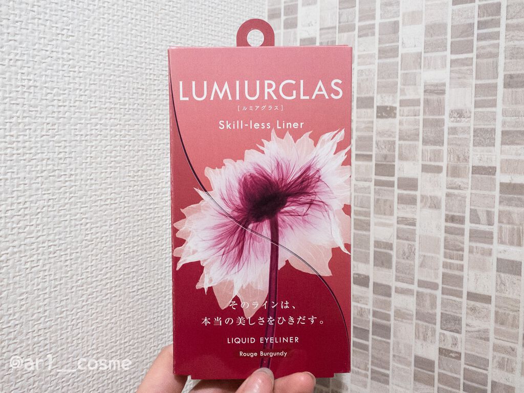 EYE OPENING LINER/UZU BY FLOWFUSHI/リキッドアイライナーを使ったクチコミ（3枚目）