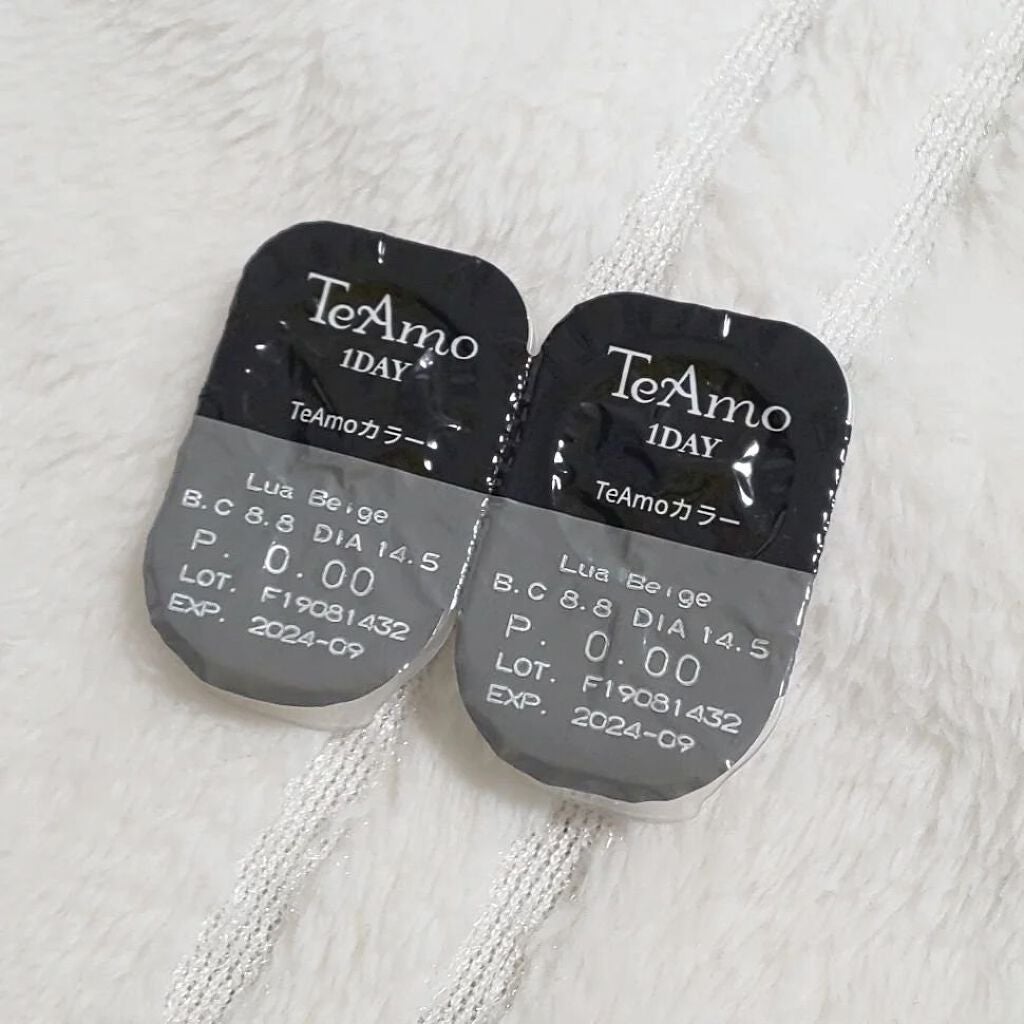 きつね on LIPS 「昨日のメイク🐥なんと、普段使わないカラコンを使ったよー🙆久々だ..」(3枚目)