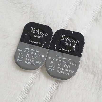 を使ったクチコミ(3枚目)