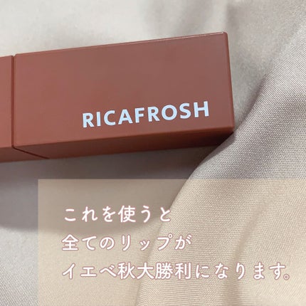 ジューシーリブティント/RICAFROSH/リップティントを使ったクチコミ(1枚目)