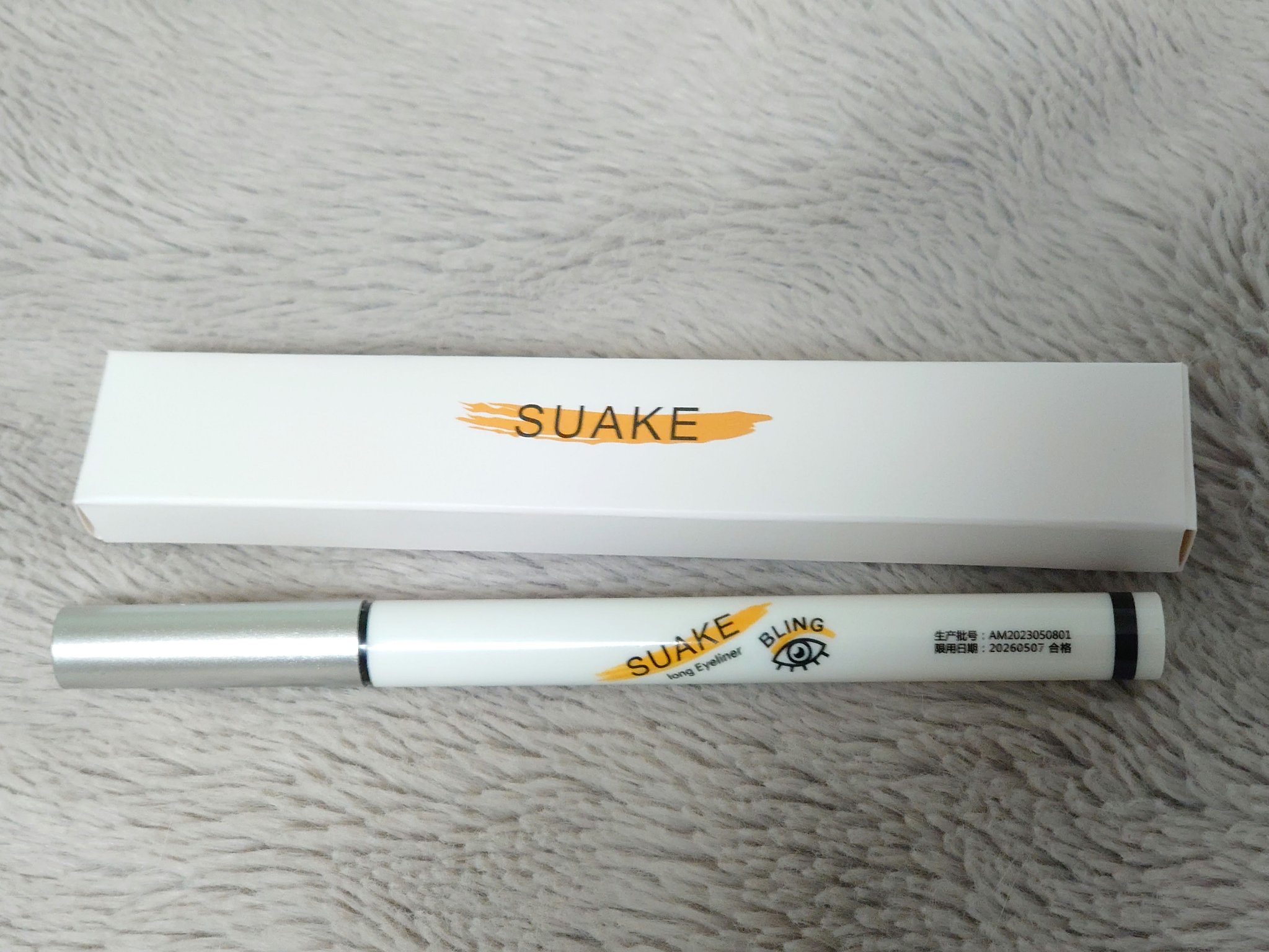 suake long eyeliner/SUAKE/リキッドアイライナーを使ったクチコミ（1枚目）