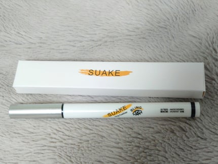 suake long eyeliner/SUAKE/リキッドアイライナーを使ったクチコミ(1枚目)
