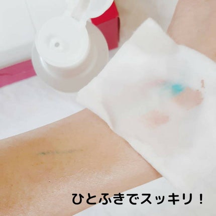 クラリファイイング リリーサー/ALBLANC/クレンジングウォーターを使ったクチコミ(3枚目)