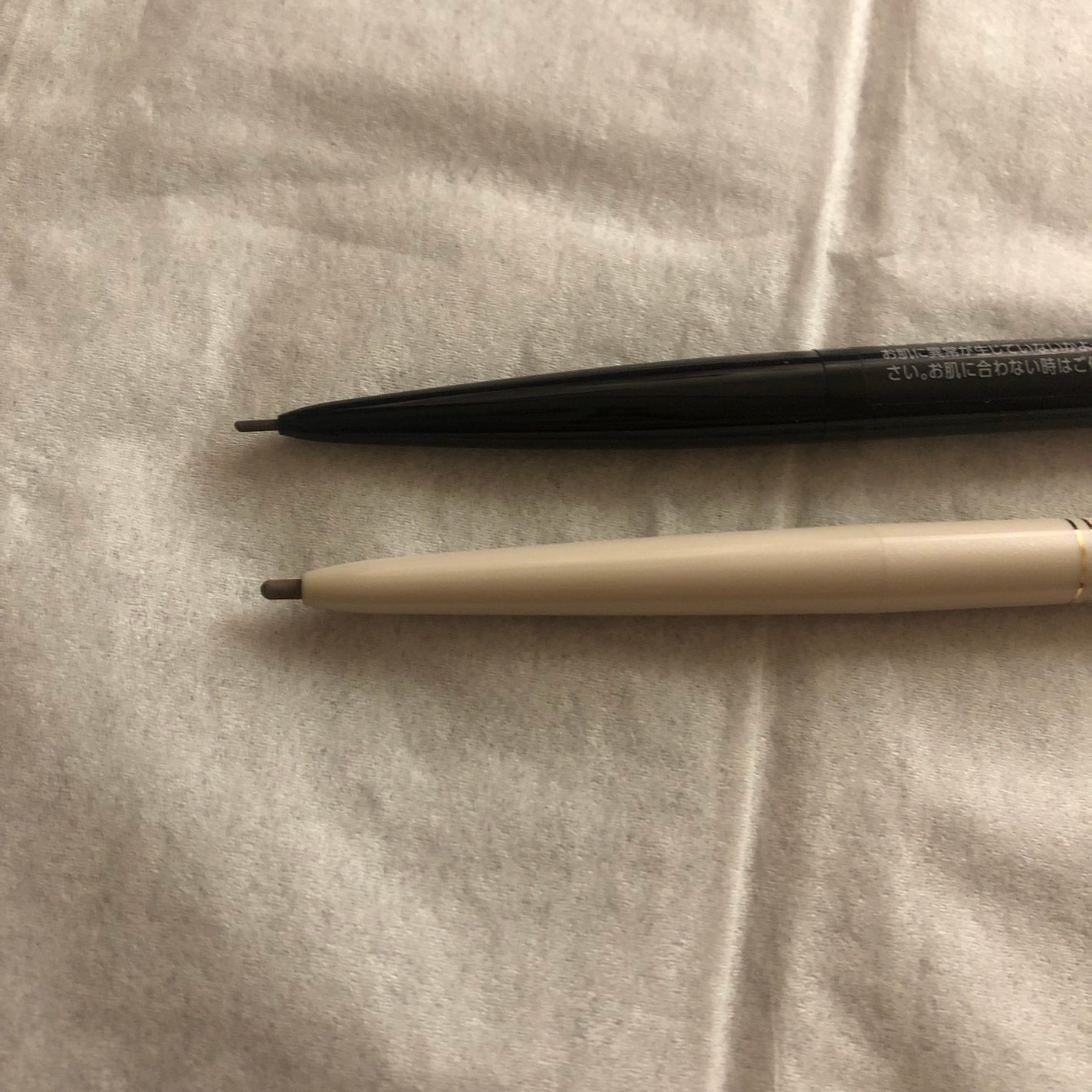 細芯 アイブロウ/CEZANNE/アイブロウペンシルを使ったクチコミ(2枚目)