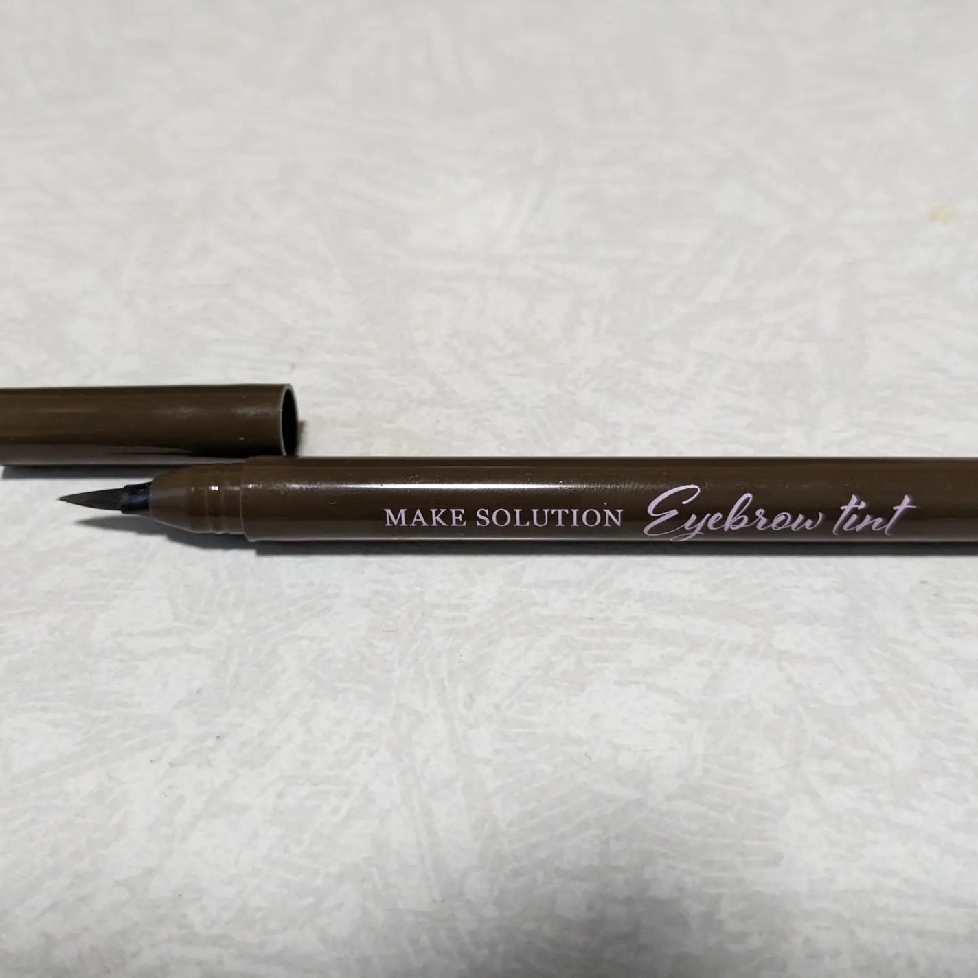 まりまりも on LIPS 「メークソリューション/アイブロウティントとても気になっていたア..」(1枚目)