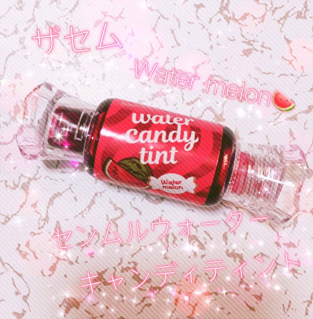 ウォーター キャンディー ティント/the SAEM/リップティントを使ったクチコミ（1枚目）