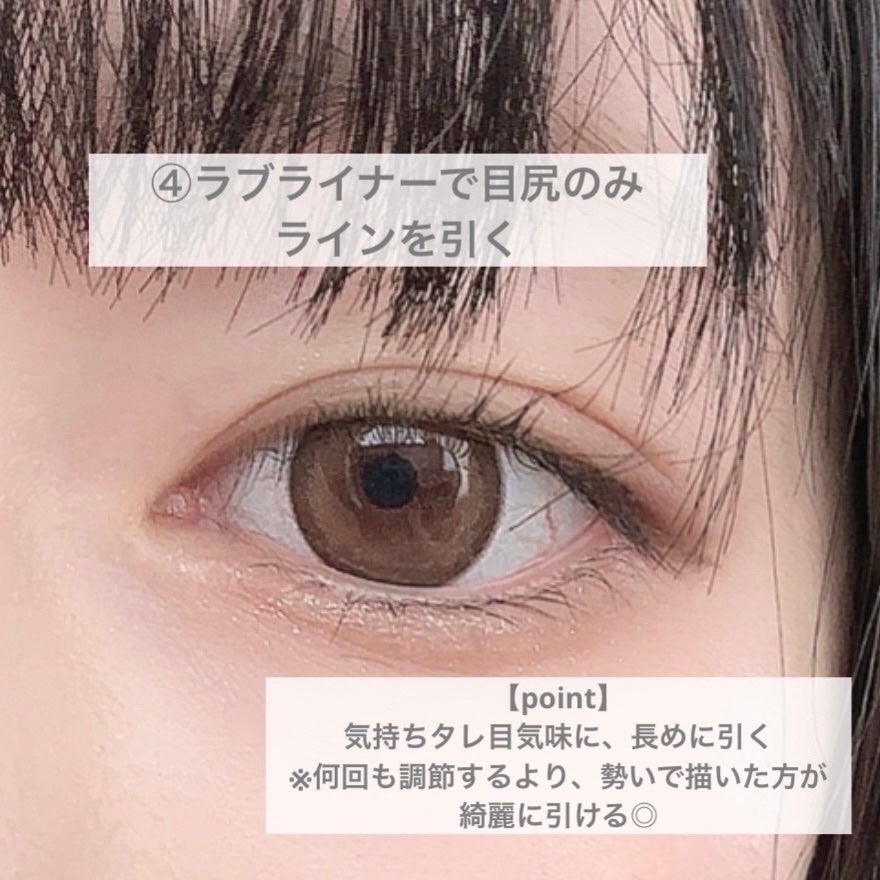 シグニチャー カラー アイズ/SUQQU/アイシャドウパレットを使ったクチコミ(5枚目)