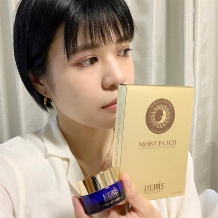 ラップリフトリンクルクリーム/ハーリス/アイケア・アイクリームを使ったクチコミ(1枚目)