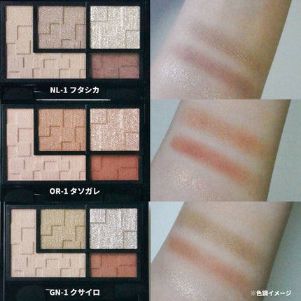 ããŒãã£ã«ã¢ã€ãºã¡ã€ã«ãŒ/KATE/ã¢ã€ã·ã£ããŠãã¬ããã䜿ã£ãã¯ãã³ãïŒ3æç®ïŒ