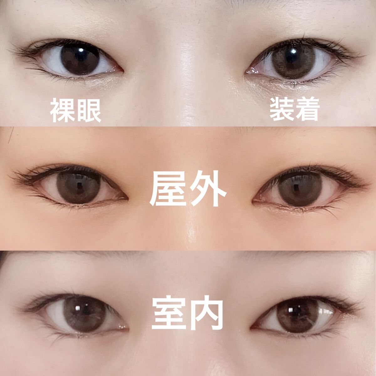 feliamo 1day  アフォガード/feliamo/ワンデー（１DAY）カラコンを使ったクチコミ（3枚目）