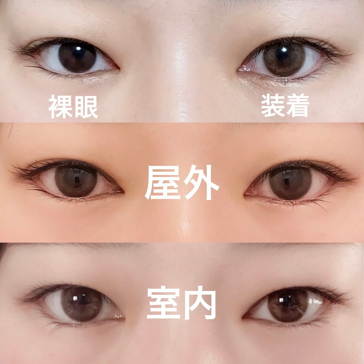 feliamo 1day/feliamo/ワンデー(1DAY)カラコンを使ったクチコミ(3枚目)