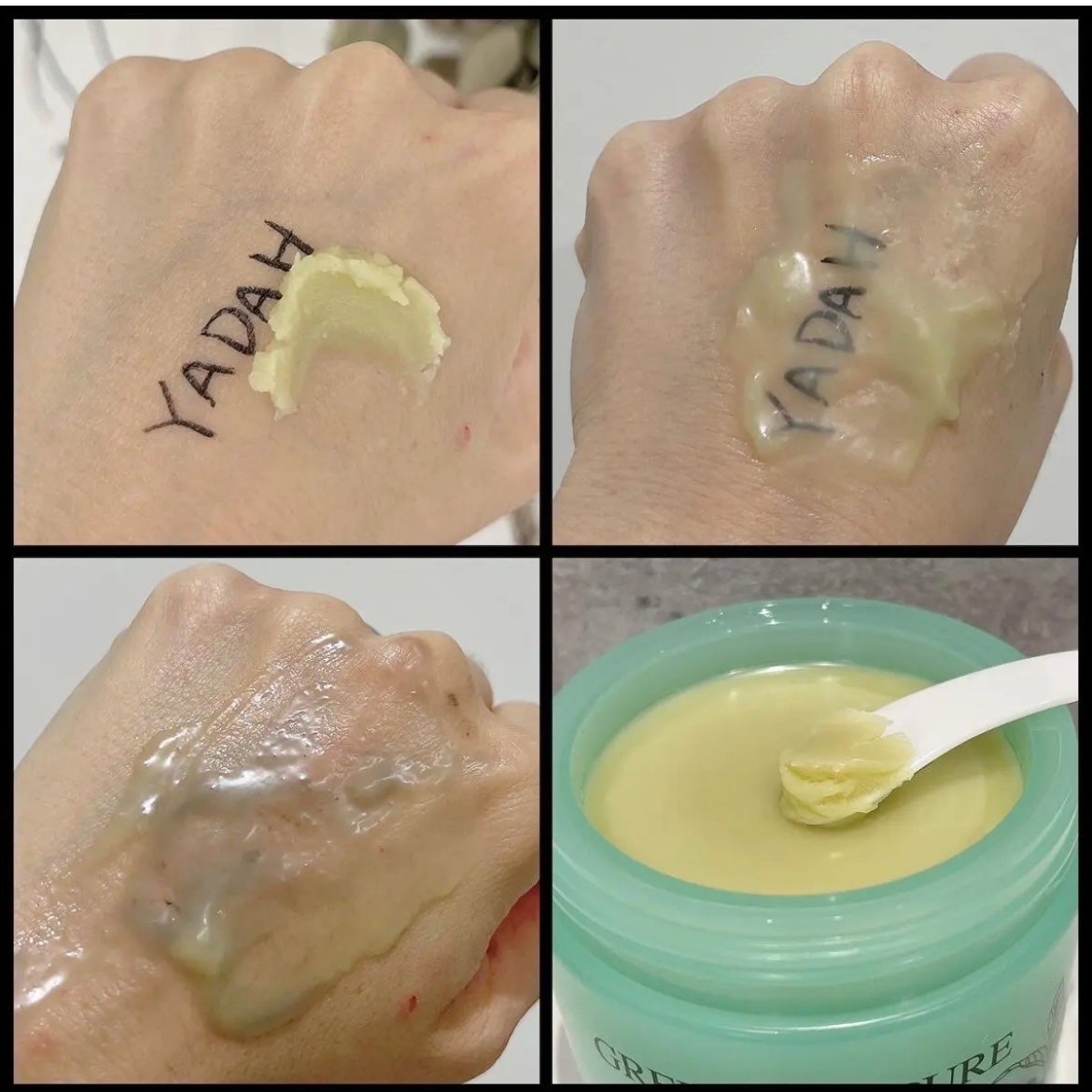 グリーンティーピュアクレンジングバームⅡ/YADAH/クレンジングバームを使ったクチコミ(3枚目)