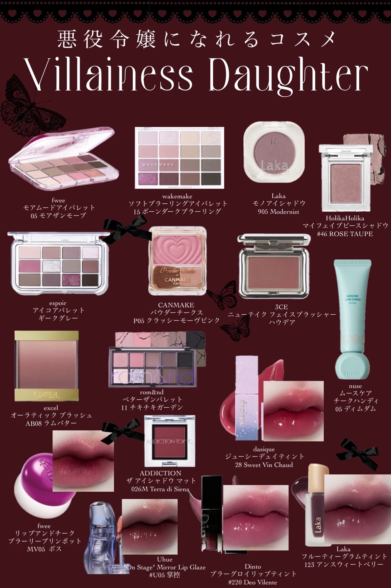 オーラティック ブラッシュ/excel/パウダーチークを使ったクチコミ(1枚目)