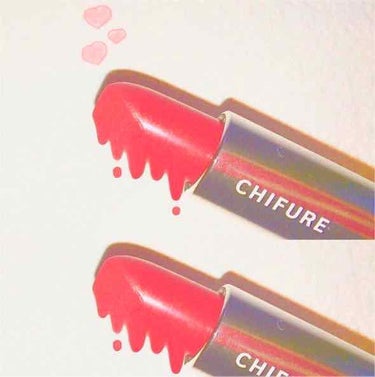 第19段ー

CHIFUREのリップです💄
５７８番を購入しました！
赤色で発色良き😊です。
マットで乾燥するのでグロスを重ねると、いいかもです。
プチプラなので試し買いできます！
ぜひ買ってみてくださ