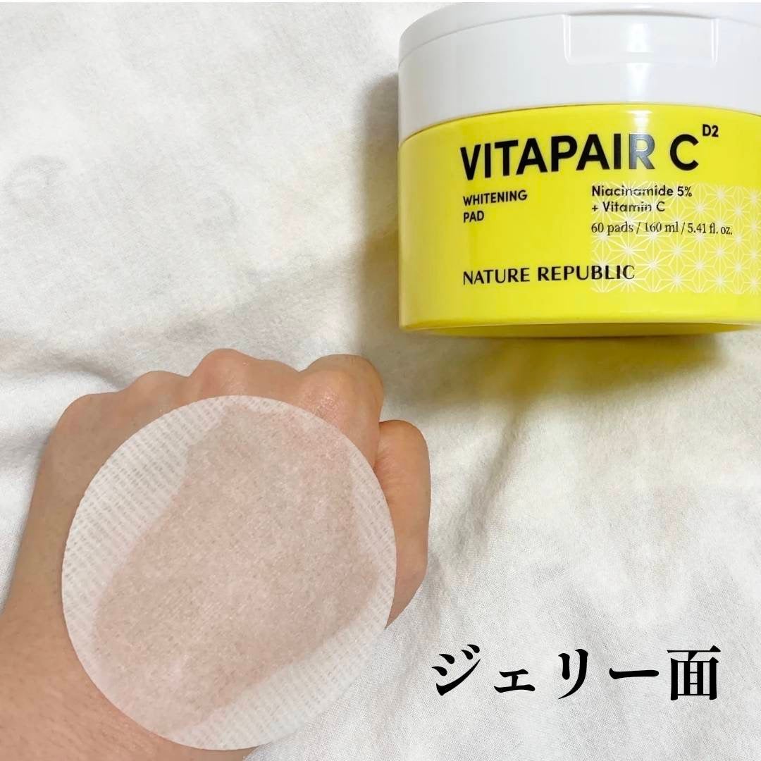ビタペアC ホワイトニング パッド/ネイチャーリパブリック/トナーパッドを使ったクチコミ(4枚目)