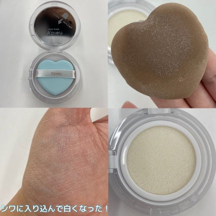 ウォーターロック サラサラパクト/A’pieu/フェイスパウダーを使ったクチコミ(2枚目)