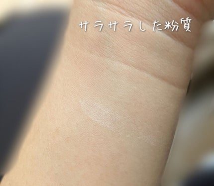 シークレットビューティーパウダー/キャンメイク/プレストパウダーを使ったクチコミ(6枚目)