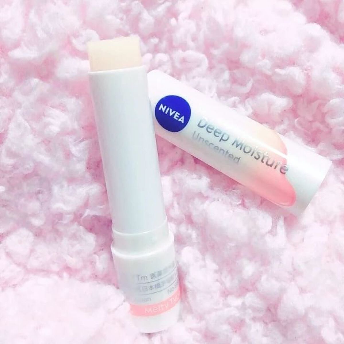 ニベア ディープモイスチャーリップ メルティタイプ/ニベア/リップクリームを使ったクチコミ(2枚目)