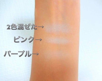 グロウツインカラー/キャンメイク/アイシャドウパレットを使ったクチコミ(3枚目)