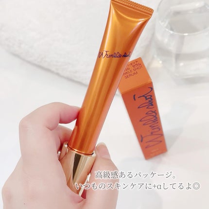 リンクルショット メディカル セラム N/リンクルショット/アイケア・アイクリームを使ったクチコミ(2枚目)