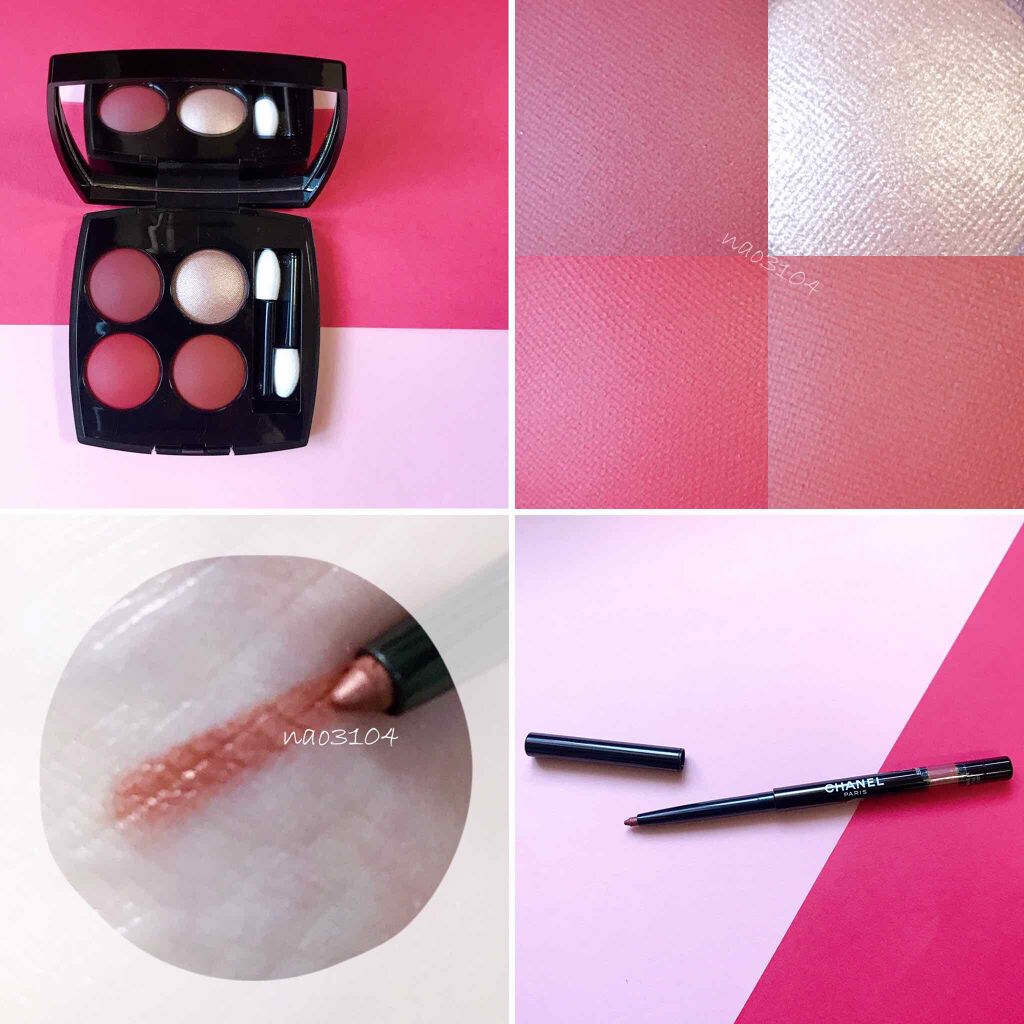 レ キャトル オンブル/CHANEL/アイシャドウパレットを使ったクチコミ(4枚目)