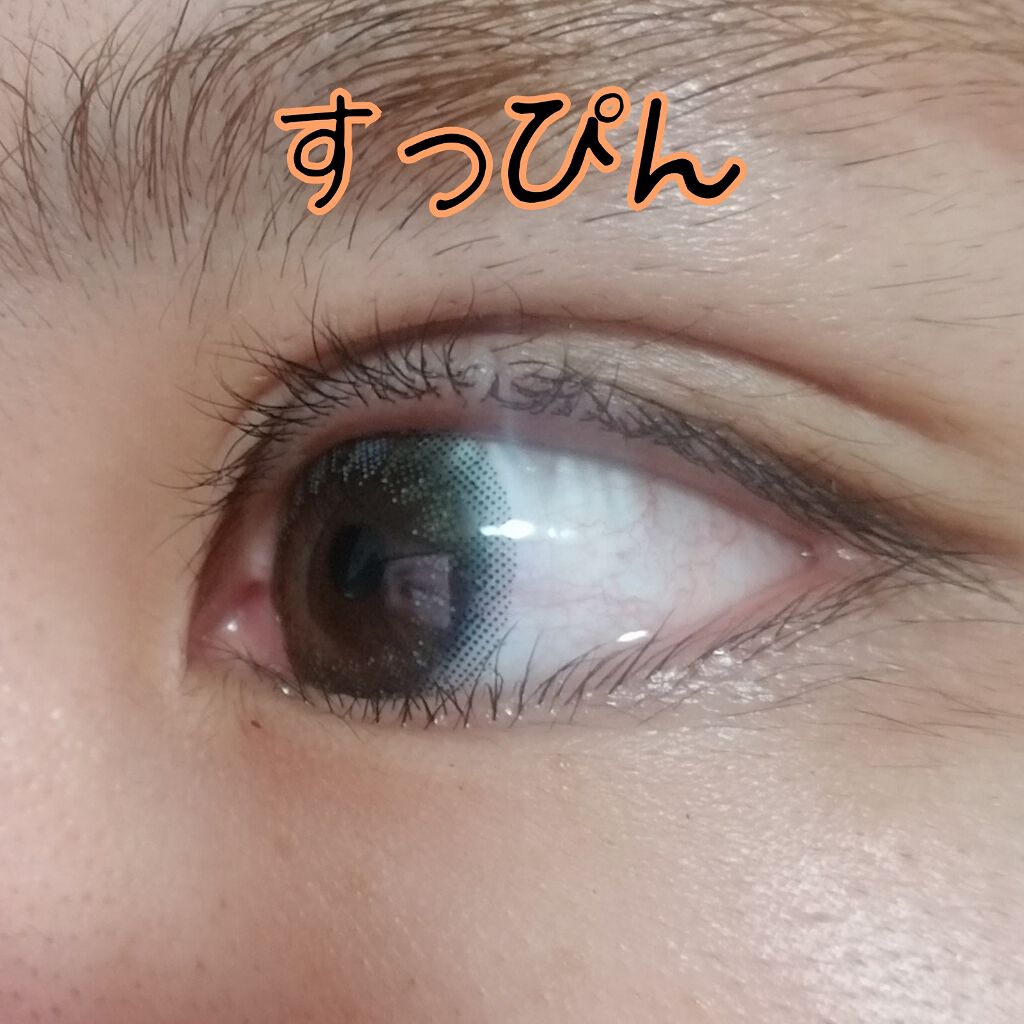 MOTE MASCARA™ (モテマスカラ)/UZU BY FLOWFUSHI/マスカラを使ったクチコミ（2枚目）