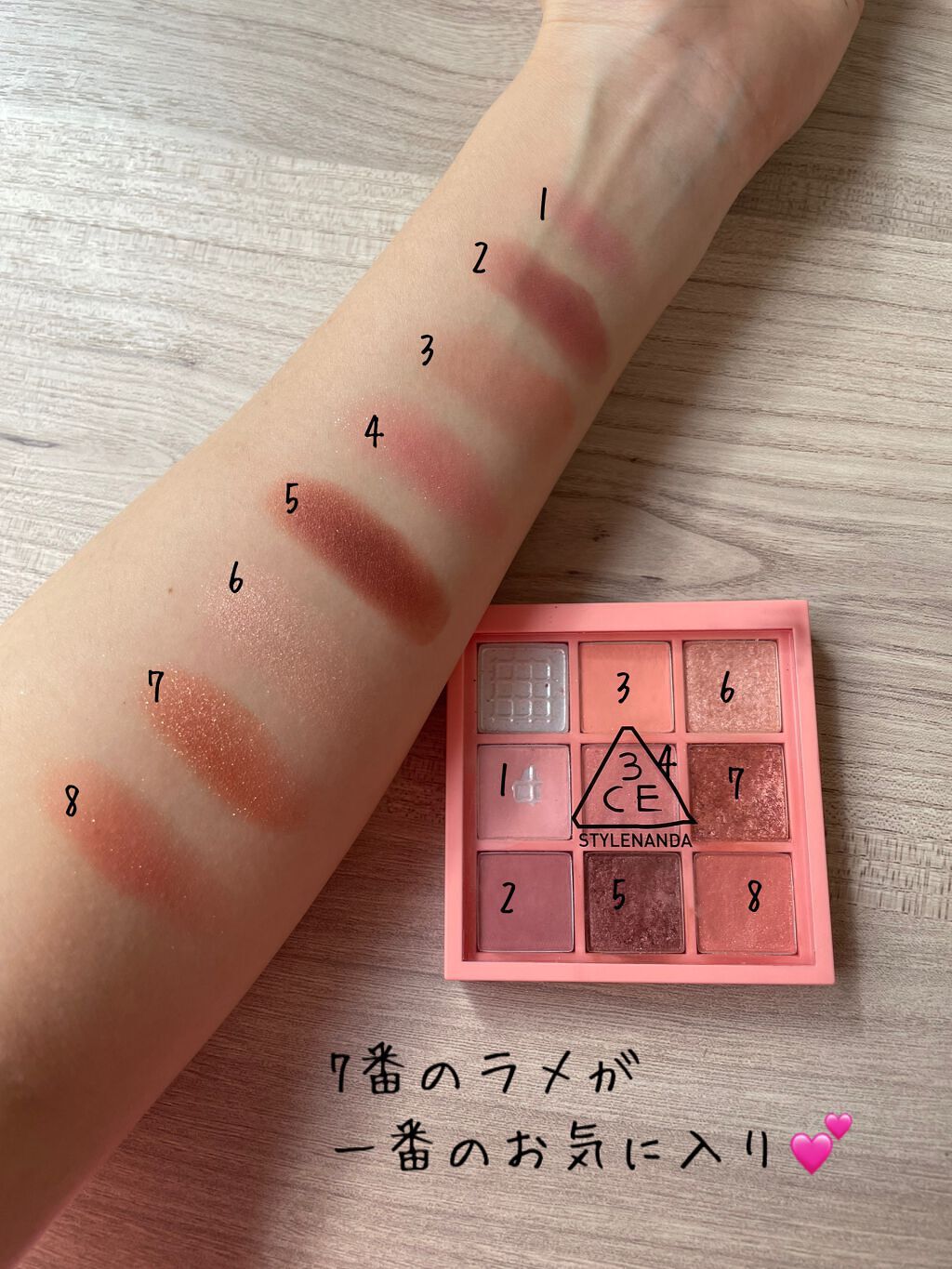 3CE マルチアイカラーパレット BEACH MUSE/3CE/アイシャドウパレットを使ったクチコミ（3枚目）